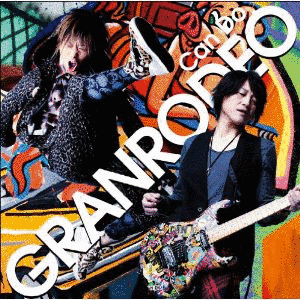 DO-CANの画像