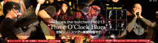 AFROSICKの画像