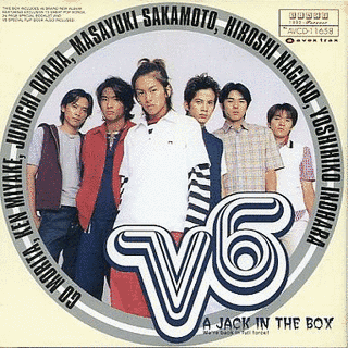 A JACK IN THE BOXの画像