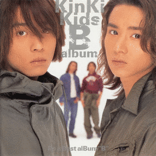 B ALBUMの画像
