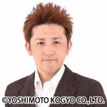 鈴木つかさの画像