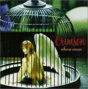CRIMSONの画像