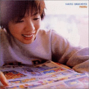 HELLOの画像