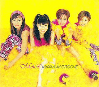 MAXIMUM GROOVEの画像