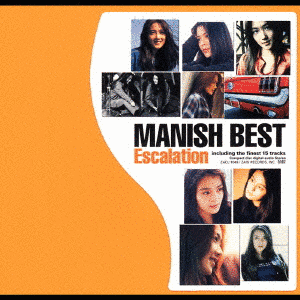MANISH BEST -ESCALATION-の画像