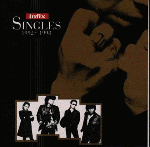 SINGLES 1992〜1998の画像
