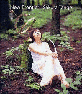 NEW FRONTIERの画像