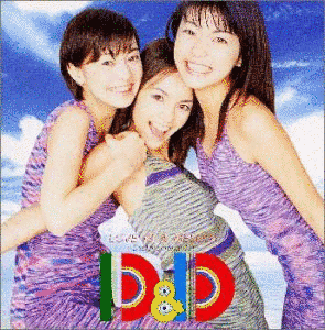 LOVE IS A MELODY 〜D&D MEMORIAL 1ST〜の画像