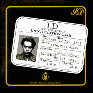 I.D Y BEST COLLECTIONの画像