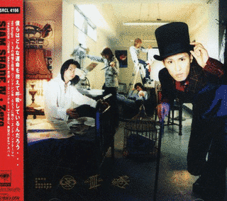 SIAM SHADE IV・ZEROの画像