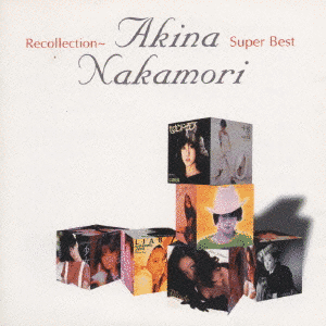 RECOLLECTION〜AKINA NAKAMORI SUPER BESTの画像
