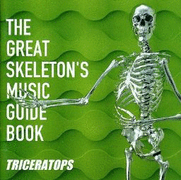 THE GREAT SKELETON'S MUSIC GUIDE BOOKの画像