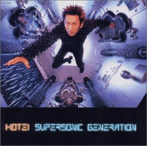 SUPERSONIC GENERATIONの画像