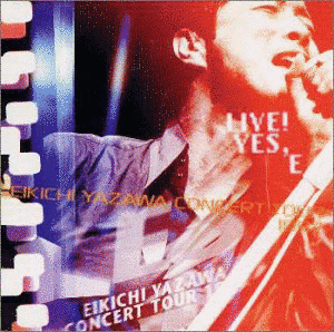 LIVE!YES,Eの画像