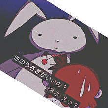 ウチュウノウサギの画像