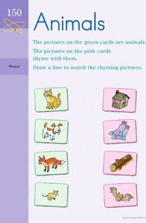 THE RHYME ANIMALの画像