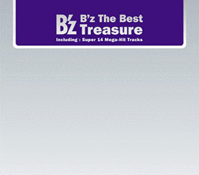 B'Z THE BEST \"TREASURE\"の画像