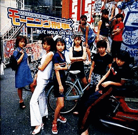 モーニング刑事。抱いてHOLD ON ME!の画像