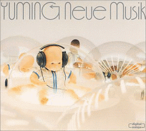 NEUE MUSIKの画像