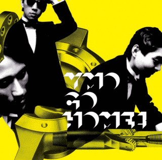 YMO GO HOME!の画像