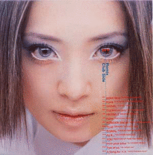 AYU-MI-Xの画像