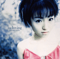 SO LOVINGの画像