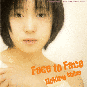 FACE TO FACEの画像