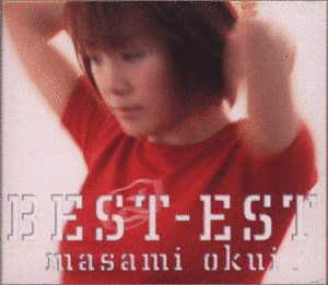BEST-ESTの画像