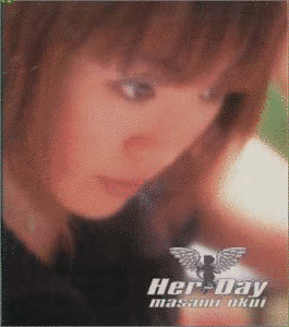 HER-DAYの画像