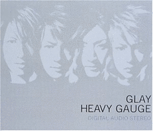 HEAVY GAUGEの画像
