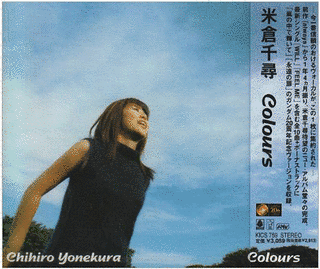 COLOURSの画像