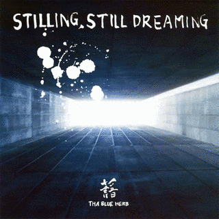 STILLING,STILL DREAMINGの画像