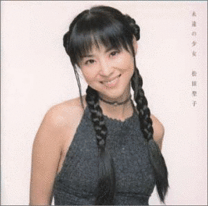 永遠の少女の画像