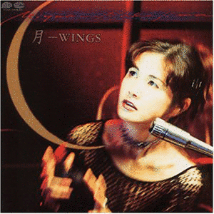 月-WINGSの画像