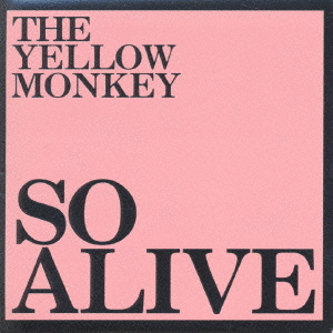 SO ALIVEの画像