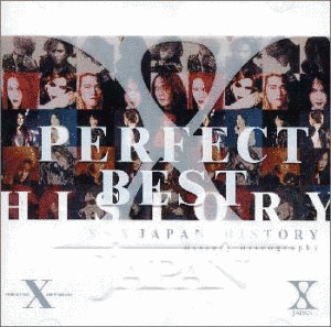PERFECT BESTの画像