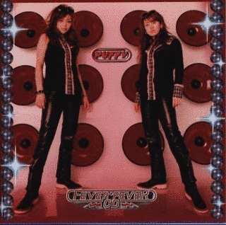 FEVER*FEVERの画像