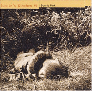 BONNIE'S KITCHEN ＃1の画像