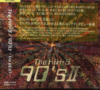 THE KIX-S 90'S II 〜THE BEST〜の画像