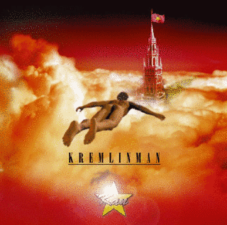 KREMLINMANの画像
