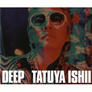 DEEPの画像