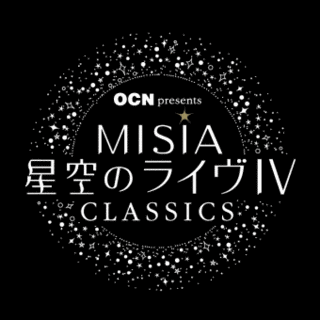 MISIA REMIX 1999の画像