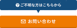 HIDEKI 70'Sの画像