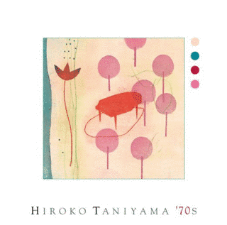 HIROKO TANIYAMA '70Sの画像