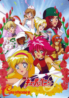 HONEY FLASHの画像
