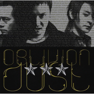 REBORNの画像