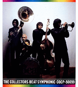 BEAT SYMPHONICの画像