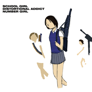 SCHOOL GIRL DISTORTIONAL ADDICTの画像