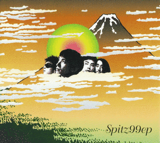 99EPの画像