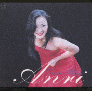 EVER BLUEの画像